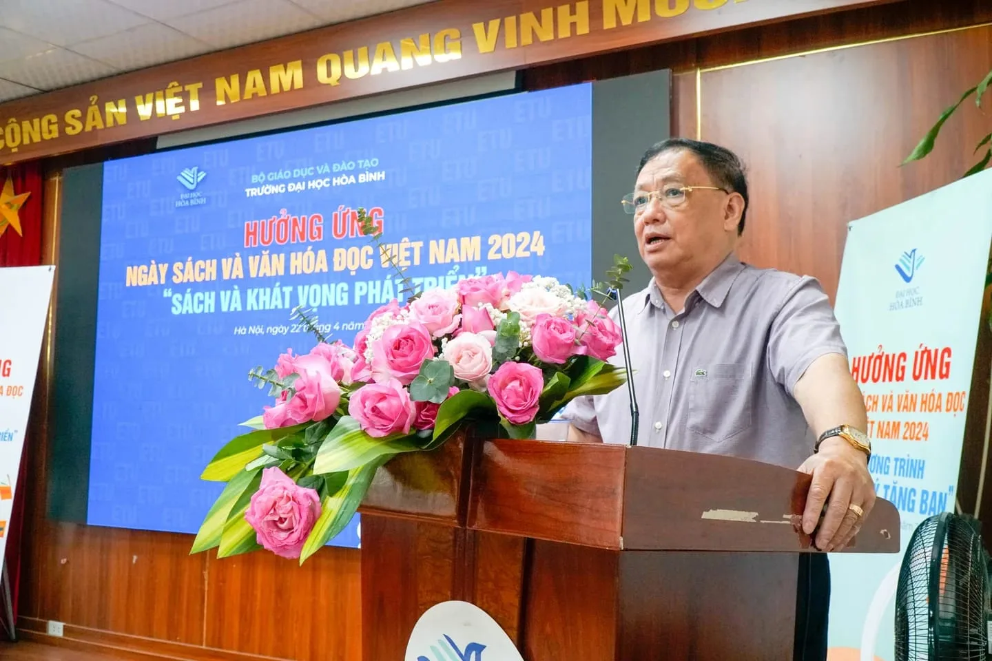 NGND.PGS.TS Tô Ngọc Hưng, Hiệu trưởng tổng kết nội dung Tọa đàm, tháng 4.2024