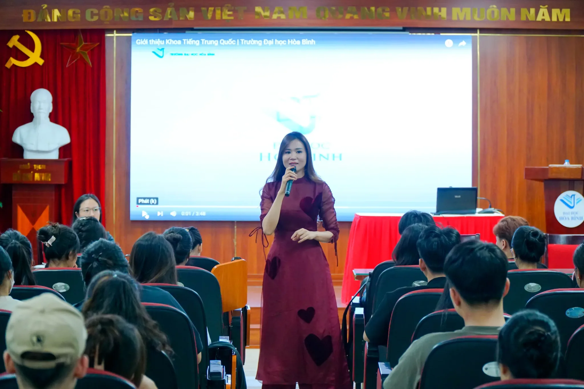 Hình ảnh TS. Trần Thị Hải Anh Hình ảnh TS. Trần Thị Hải Anh