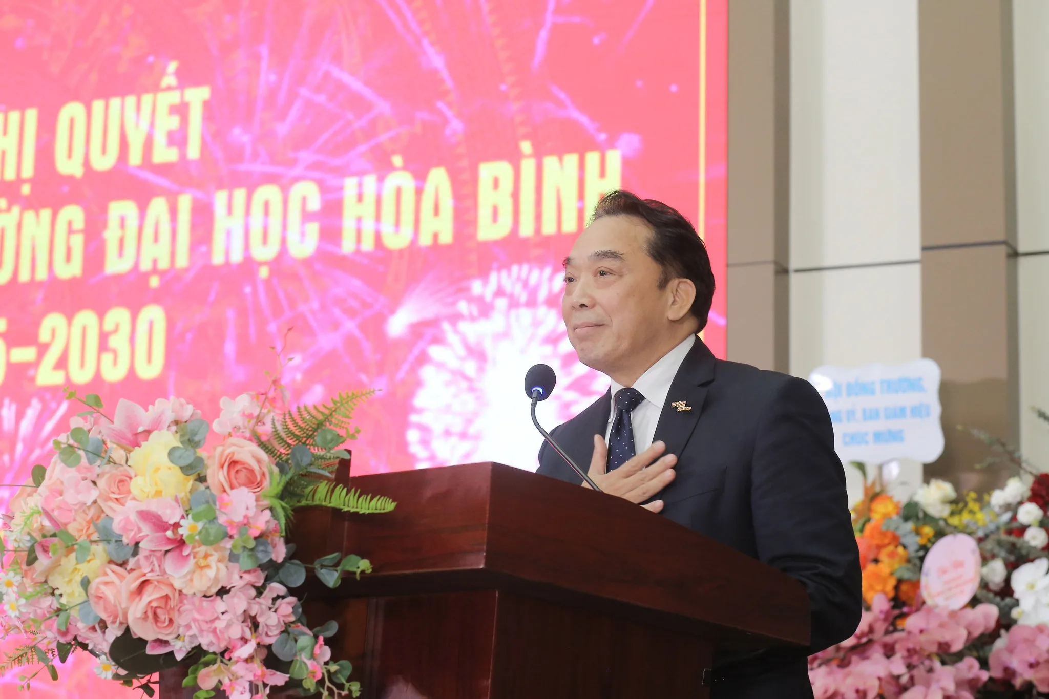 Ông Nguyễn Anh Tuấn - Chủ tịch Hội đồng trường Trường Đại học Hòa Bình